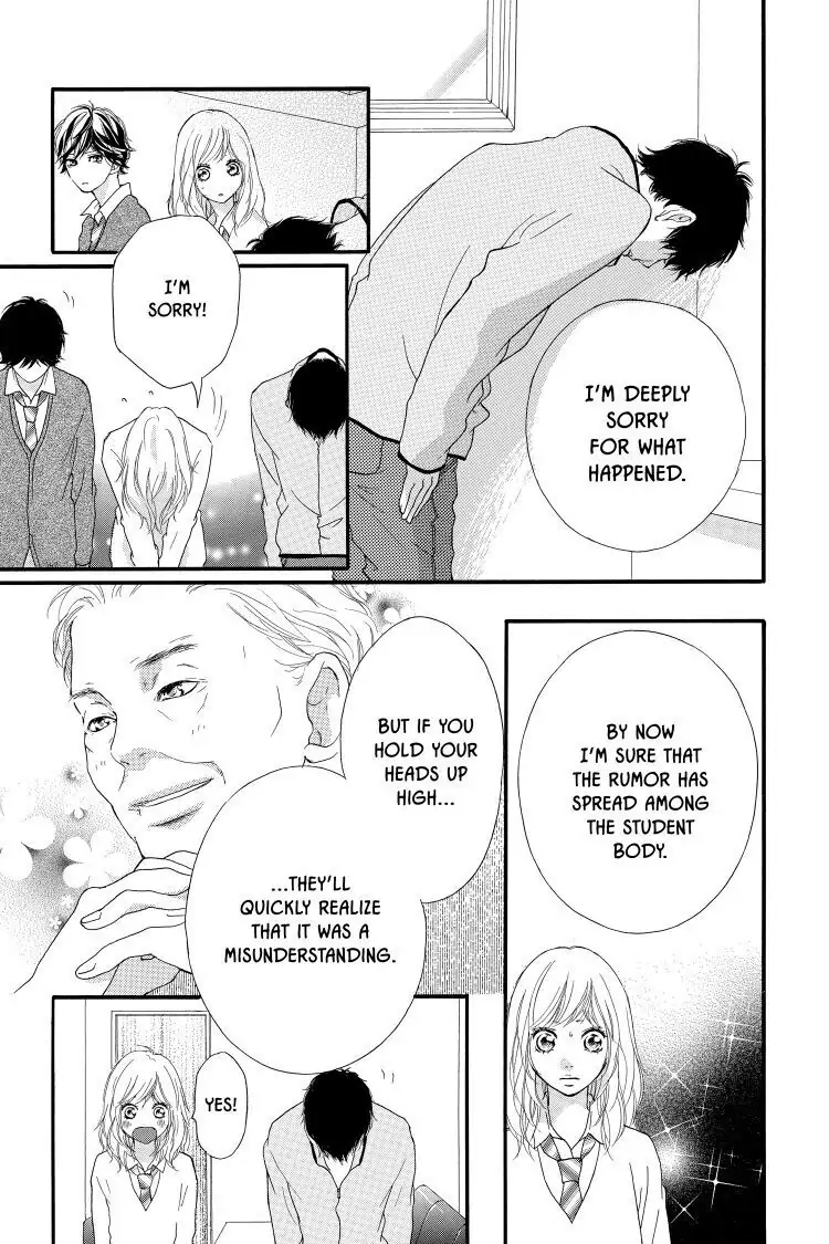 Ao Haru Ride Chapter 26 image 15